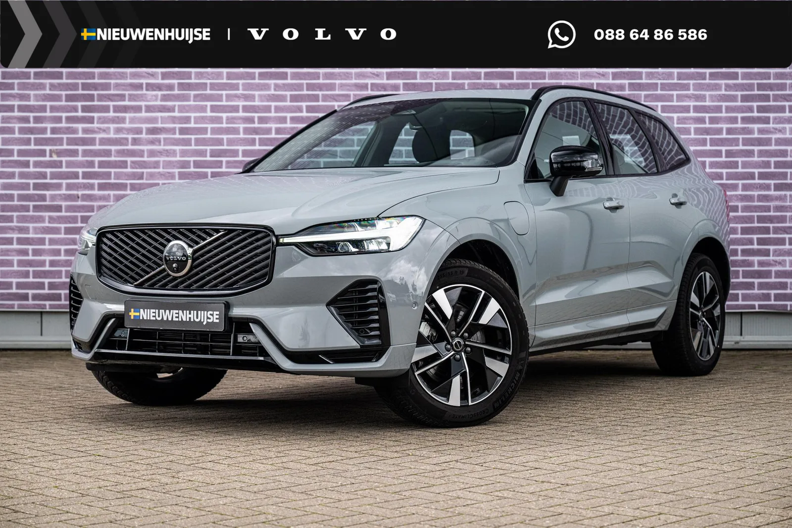 Volvo XC60 (2025) — foto 1