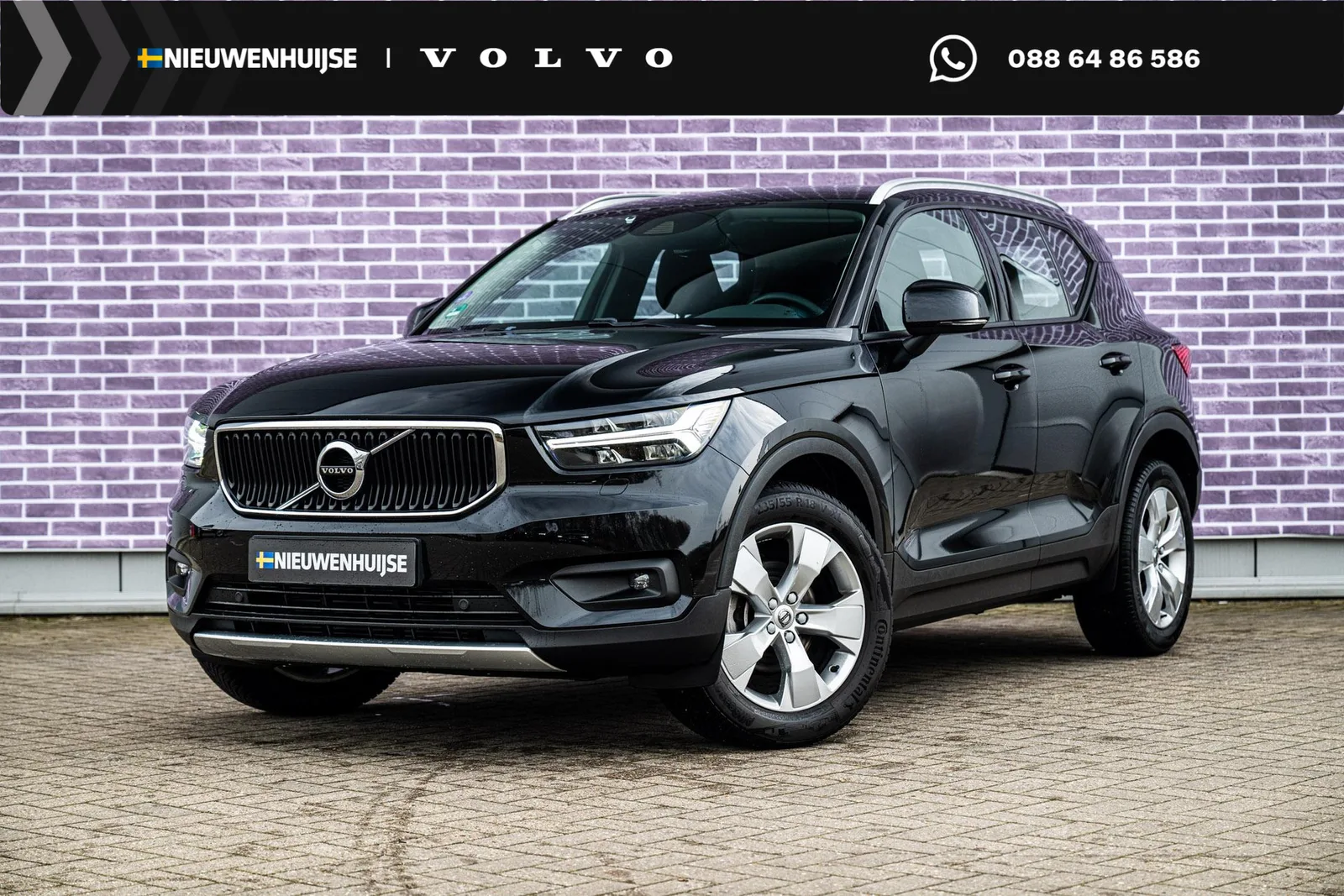 Volvo XC40 (2021) — foto 1