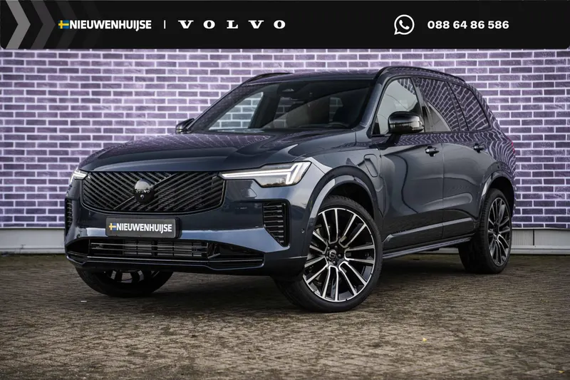 Volvo XC90 (2026)