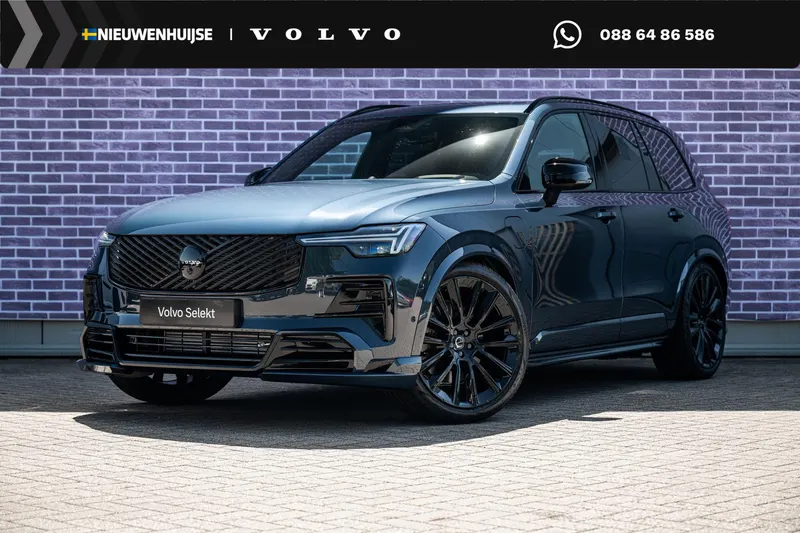 Volvo XC90 (2026)