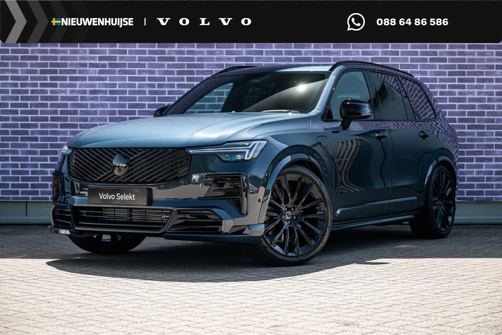 Volvo XC90 (2026) — foto 1