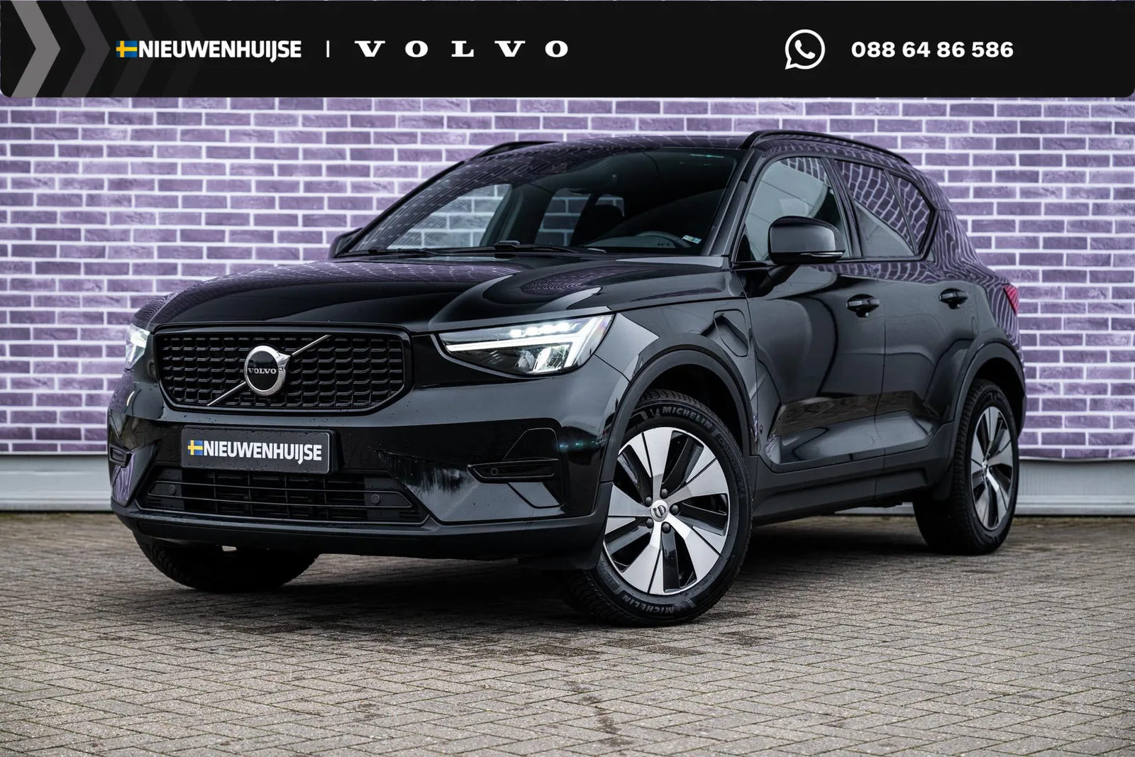 Volvo XC40 (2023) — foto 1