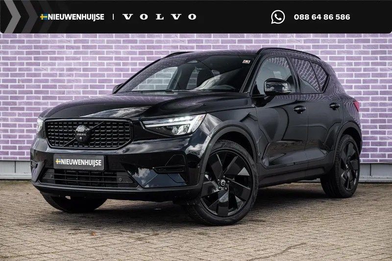 Volvo XC40 (2026)