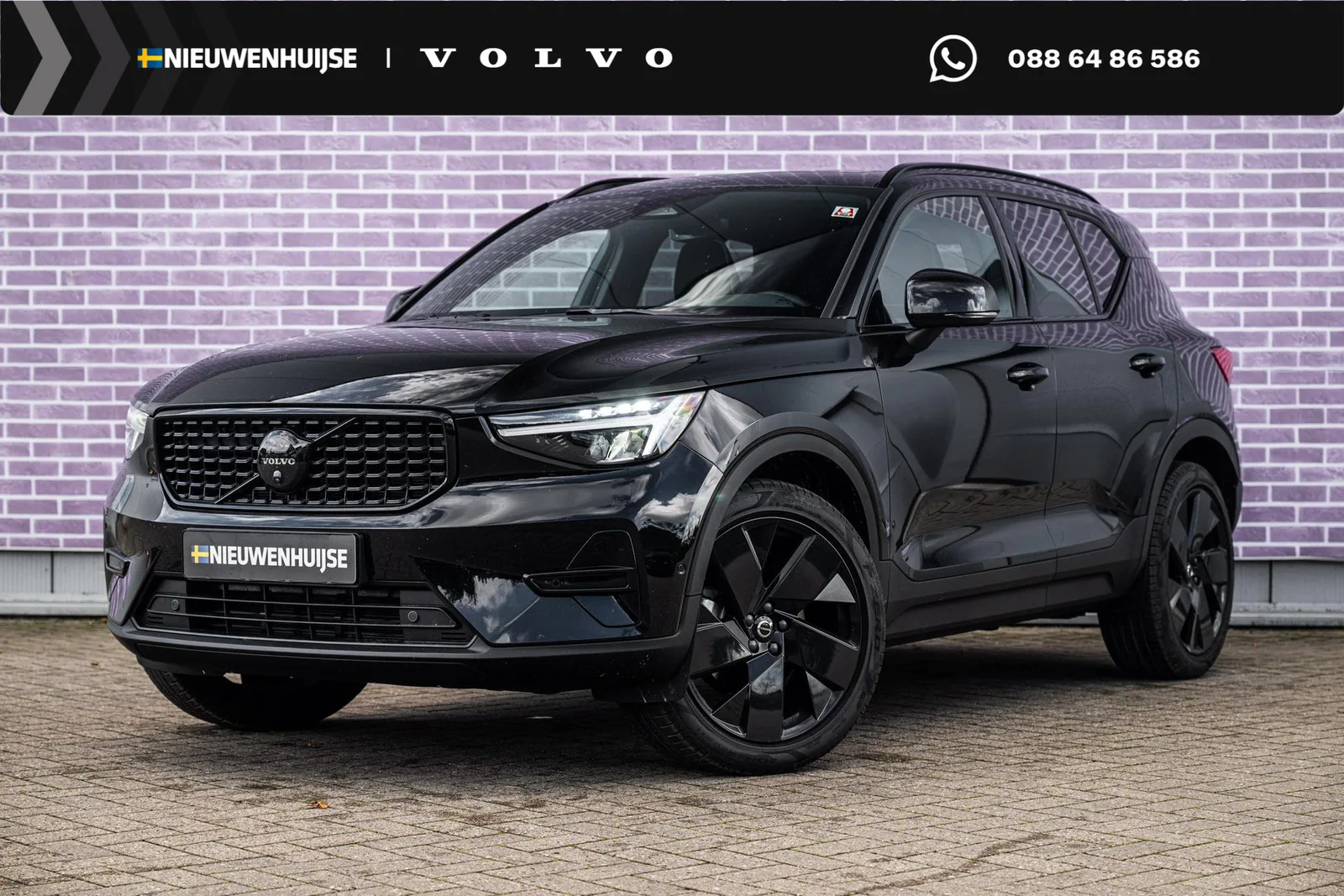 Volvo XC40 (2026) — foto 1