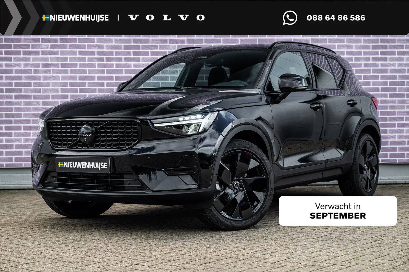 Volvo XC40 (2026) — foto 1