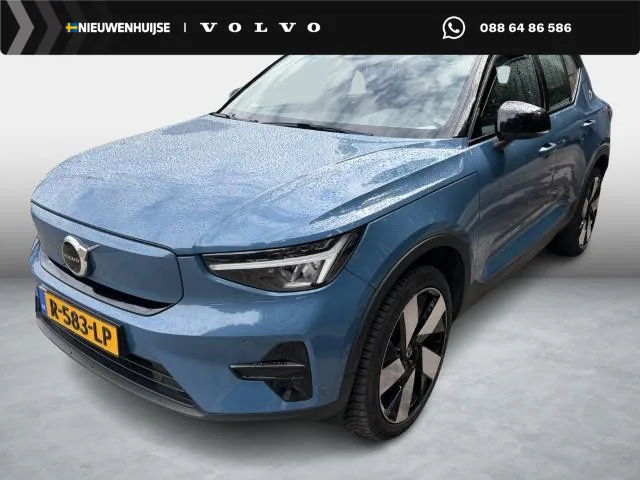 Volvo XC40 (2022) — foto 1