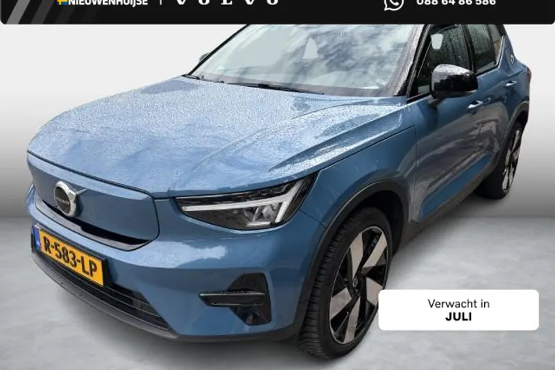 Volvo XC40 (2022)