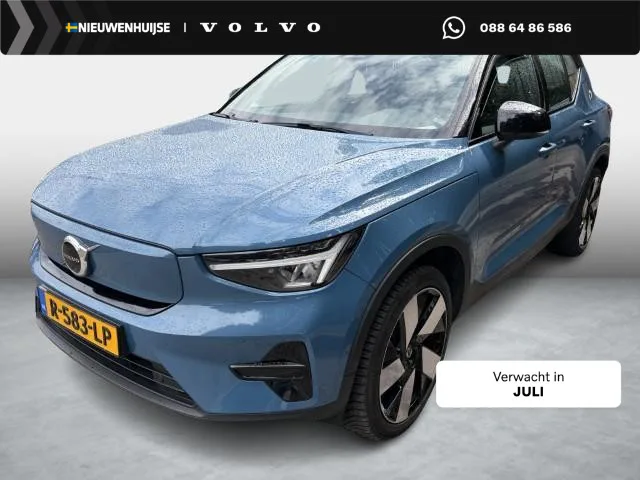 Volvo XC40 (2022) — foto 1