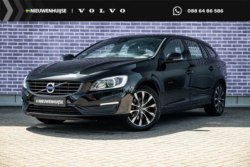 Volvo V60 (2018)