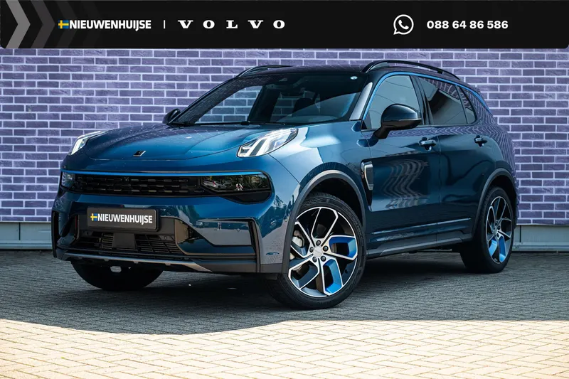 Lynk & Co 01 (2025)