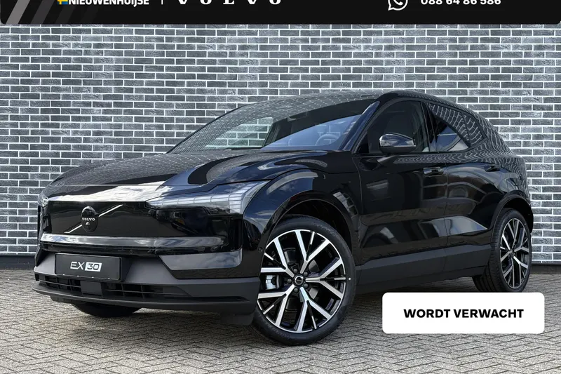 Volvo EX30 (2026)