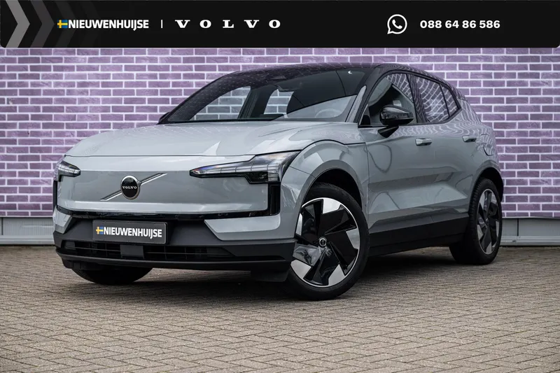 Volvo EX30 (2024)