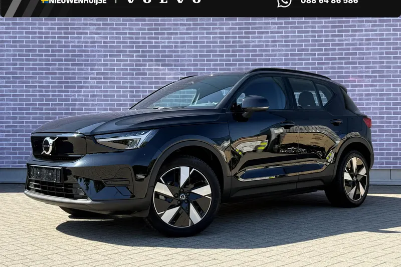 Volvo XC40 (2024)
