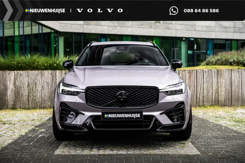Volvo XC60 (2026)