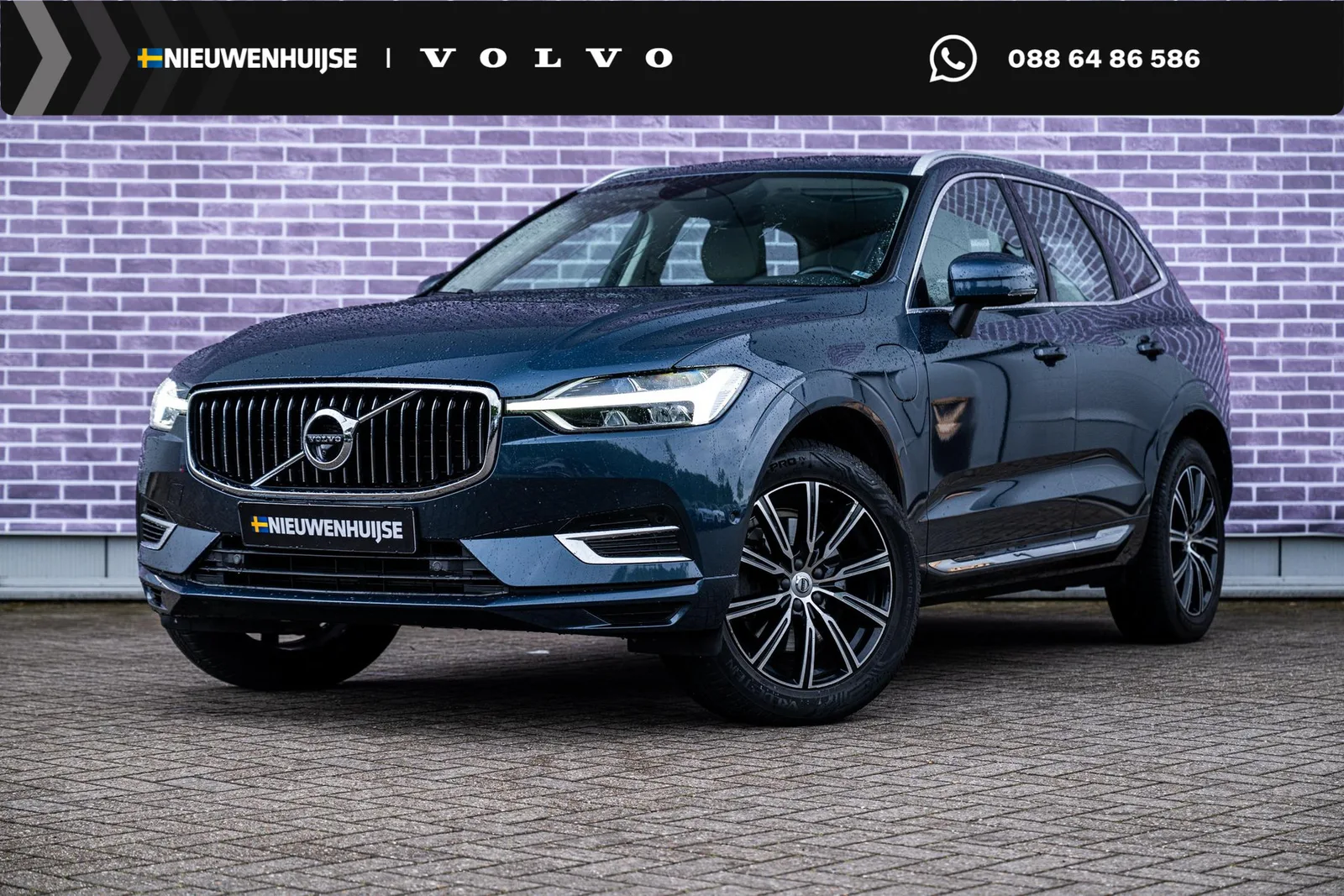Volvo XC60 (2019) — foto 1