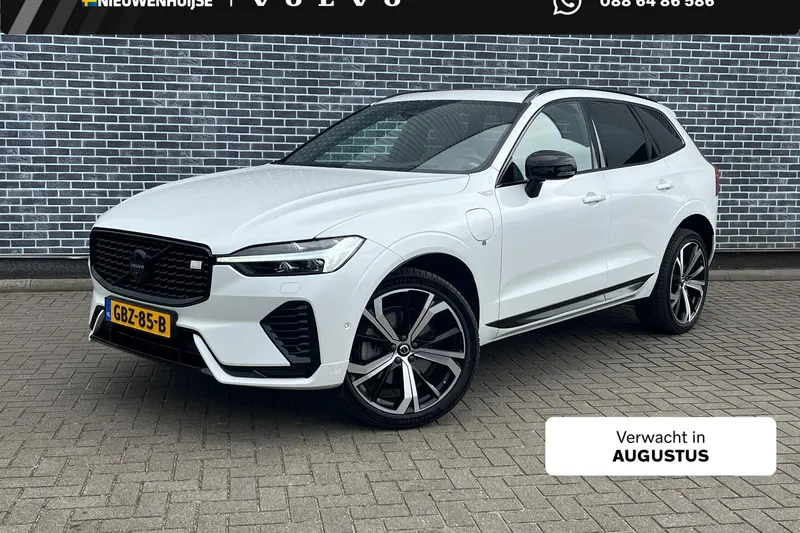 Volvo XC60 (2023)