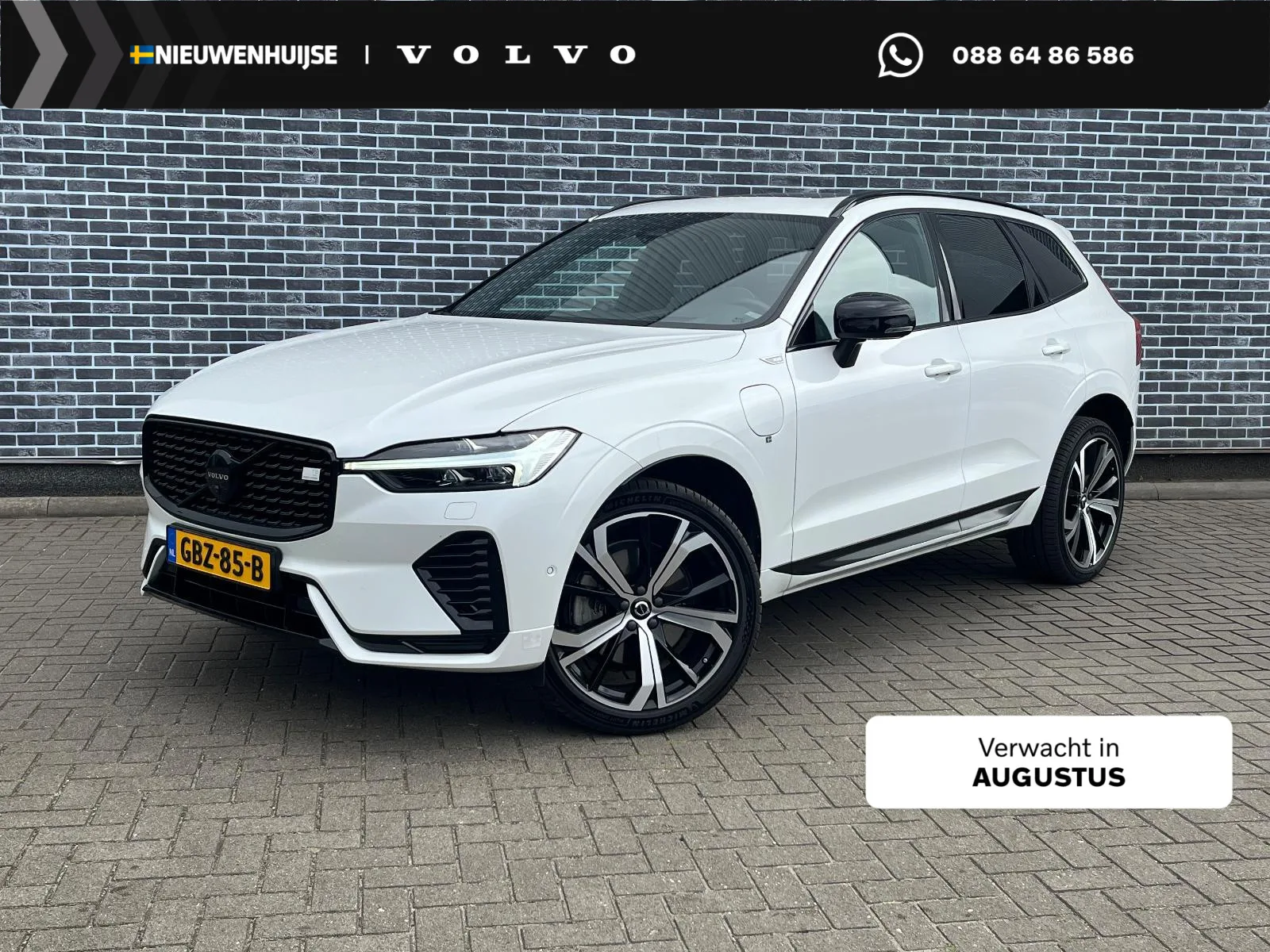 Volvo XC60 (2023) — foto 1