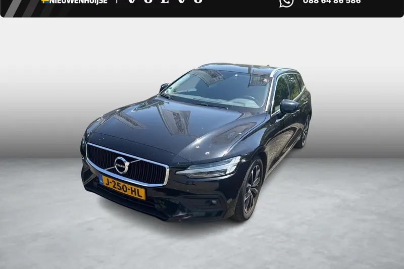 Volvo V60 (2020)