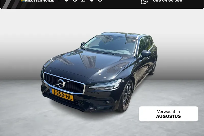 Volvo V60 (2020)
