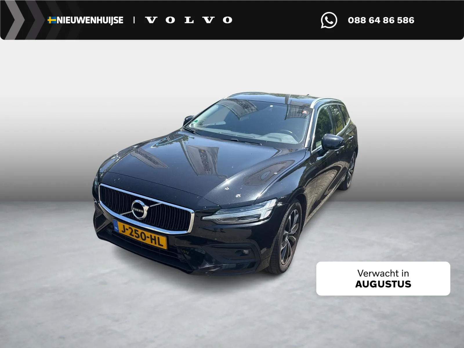Volvo V60 (2020) — foto 1