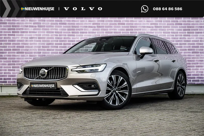 Volvo V60 (2022)