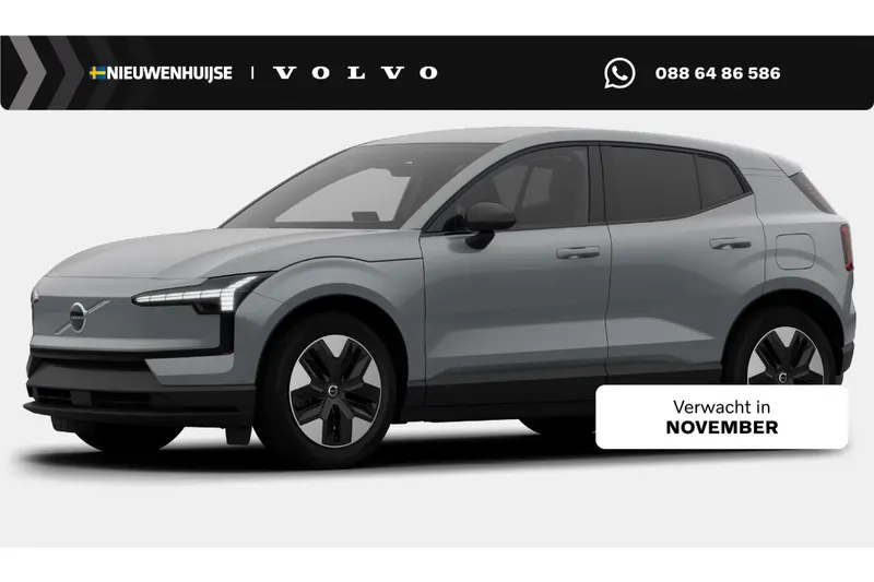 Volvo EX30 (2026)