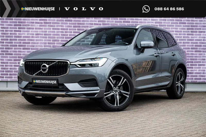 Volvo XC60 (2020)