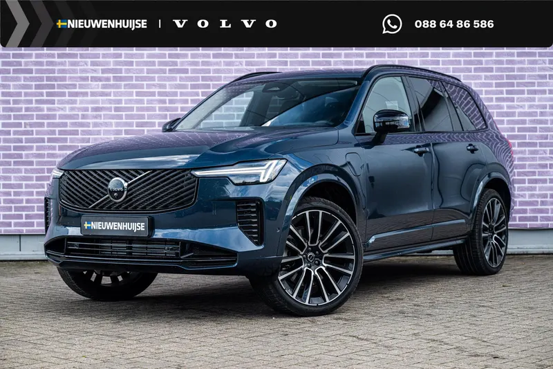 Volvo XC90 (2026)