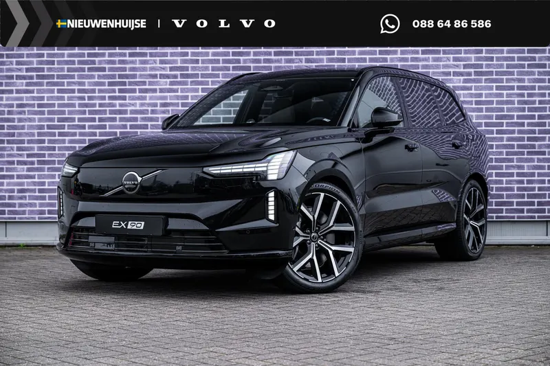 Volvo EX90 (2026)
