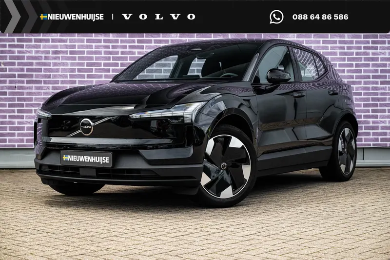Volvo EX30 (2024)
