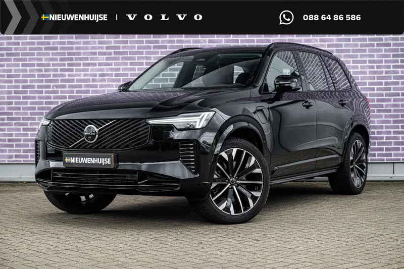 Volvo XC90 (2025)