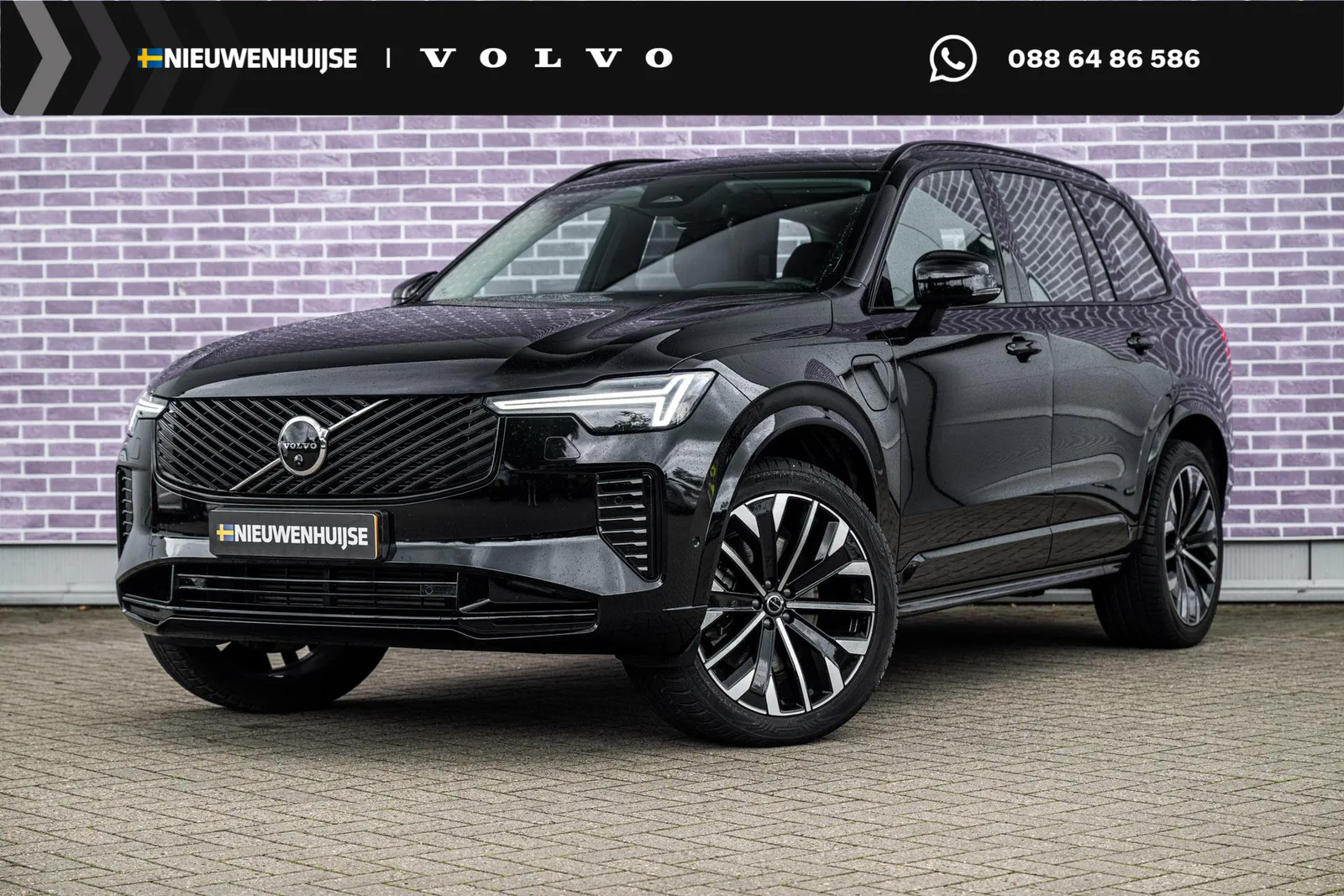 Volvo XC90 (2025) — foto 1