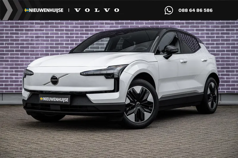 Volvo EX30 (2024)