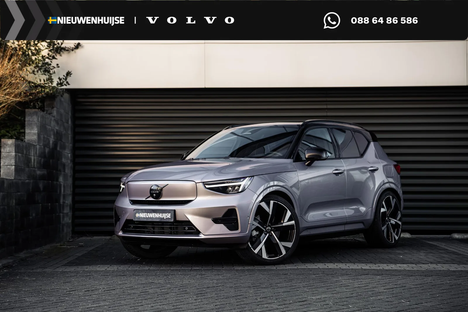 Volvo EX40 (2025) — foto 1
