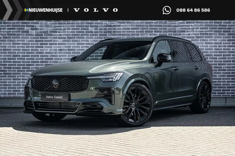 Volvo XC90 (2026)