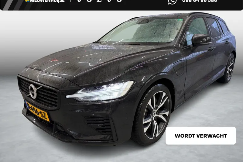Volvo V60 (2022)