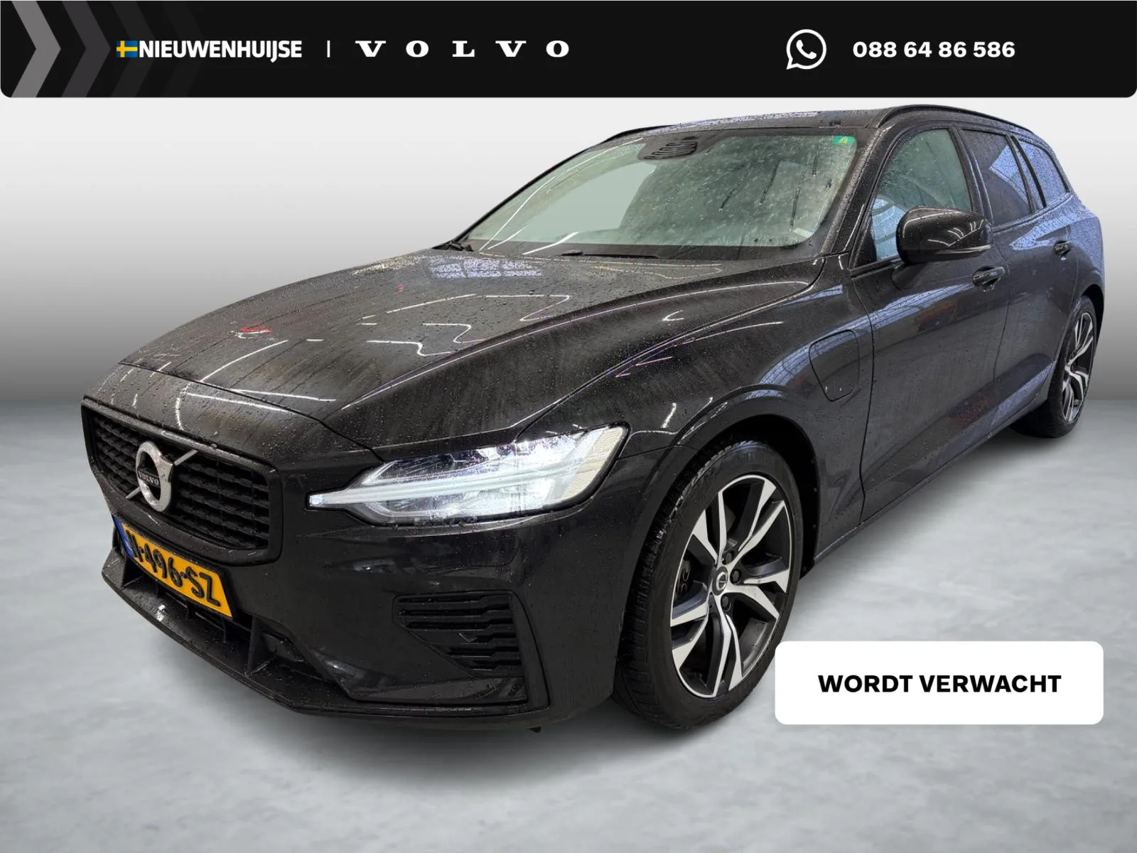 Volvo V60 (2022) — foto 1