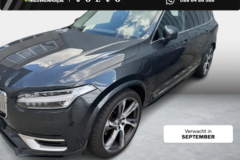 Volvo XC90 (2021)