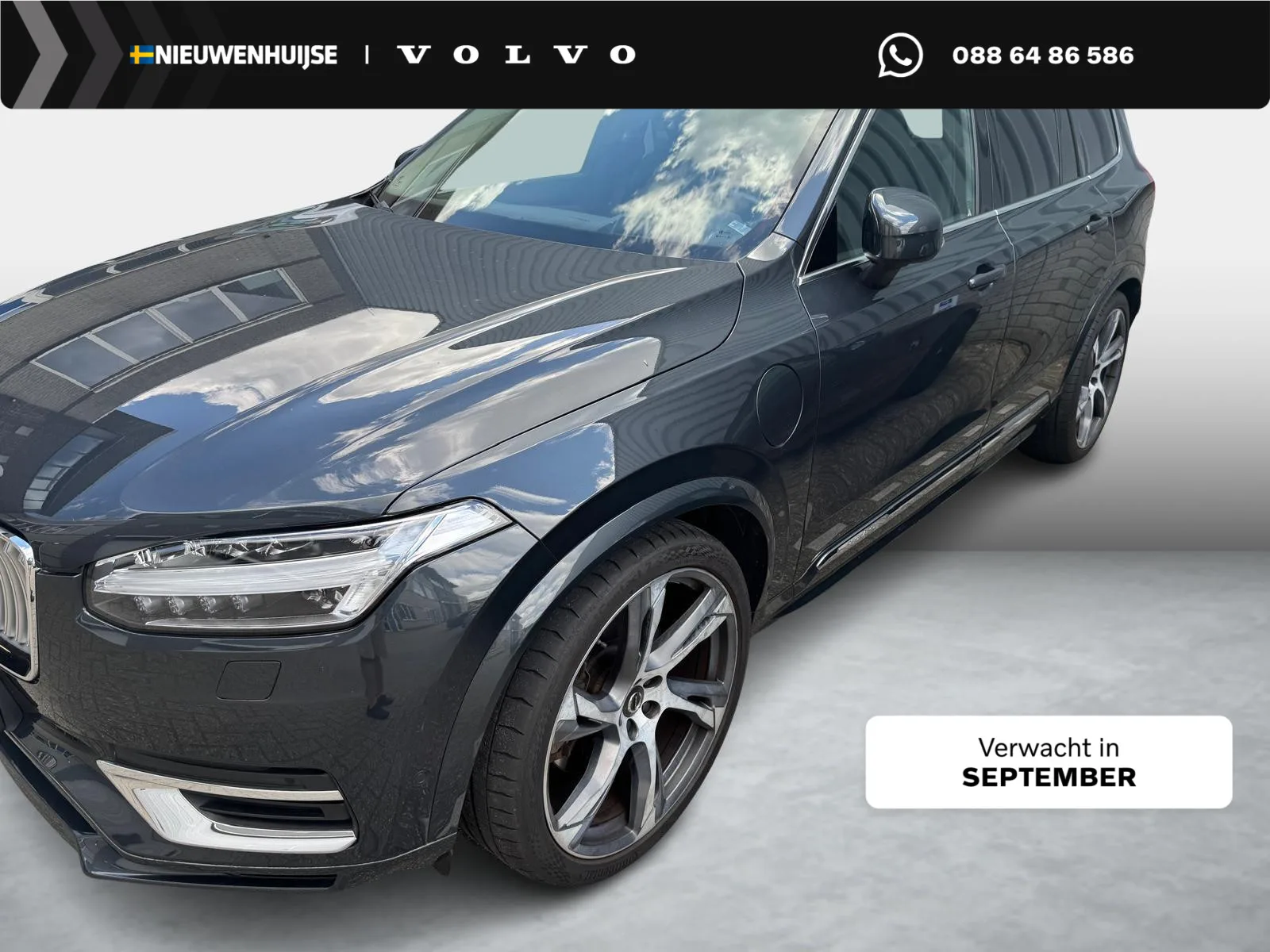 Volvo XC90 (2021) — foto 1