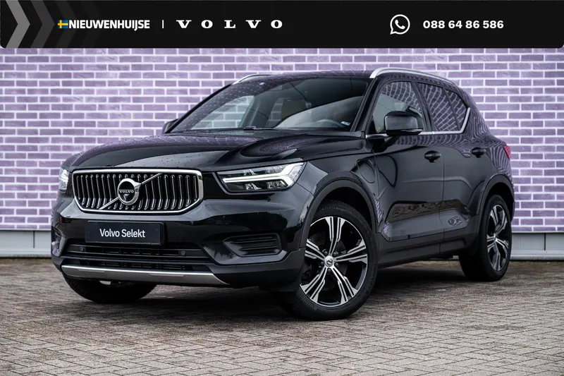 Volvo XC40 (2022)