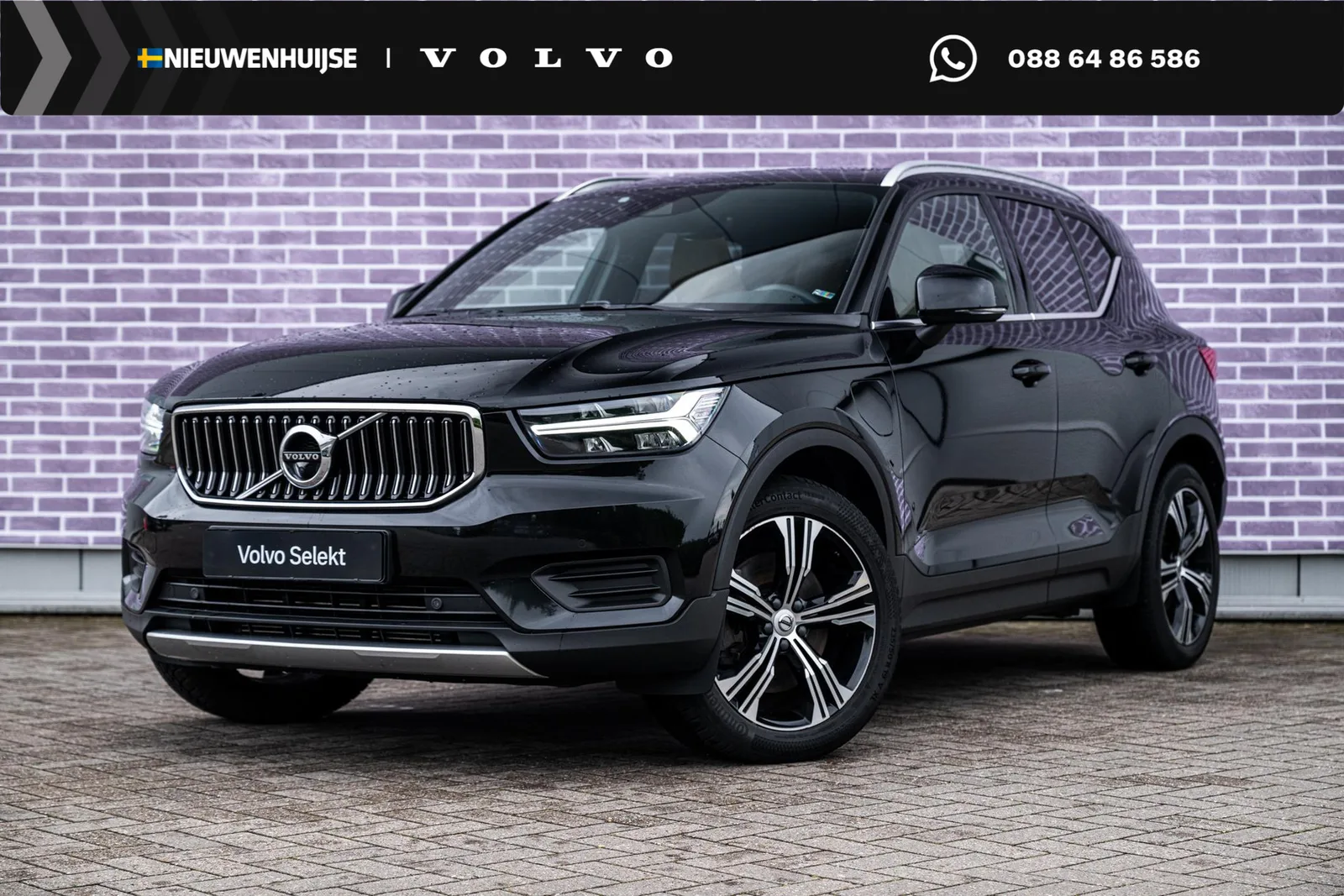 Volvo XC40 (2022) — foto 1