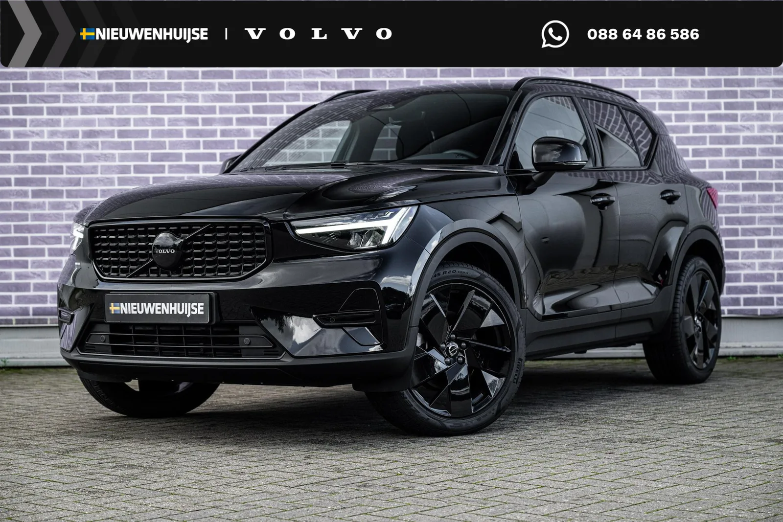 Volvo XC40 (2025) — foto 1
