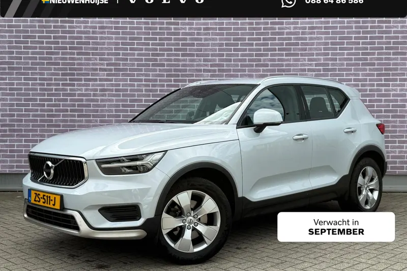 Volvo XC40 (2019)