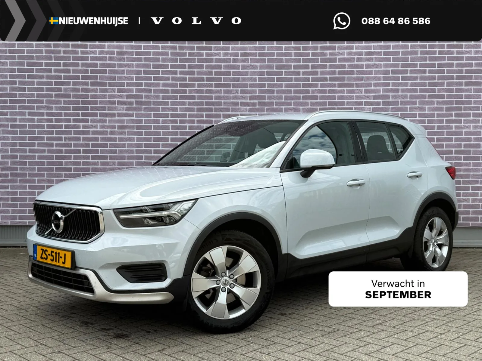 Volvo XC40 (2019) — foto 1