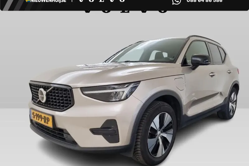 Volvo XC40 (2023)