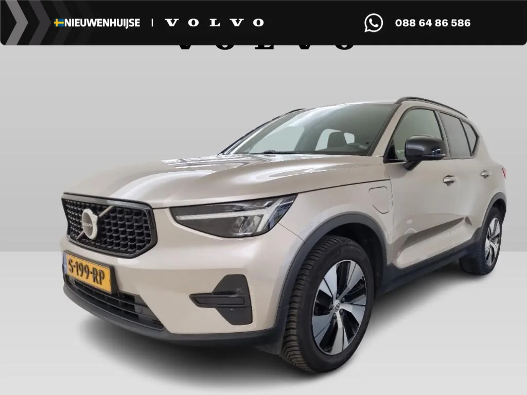 Volvo XC40 (2023) — foto 1