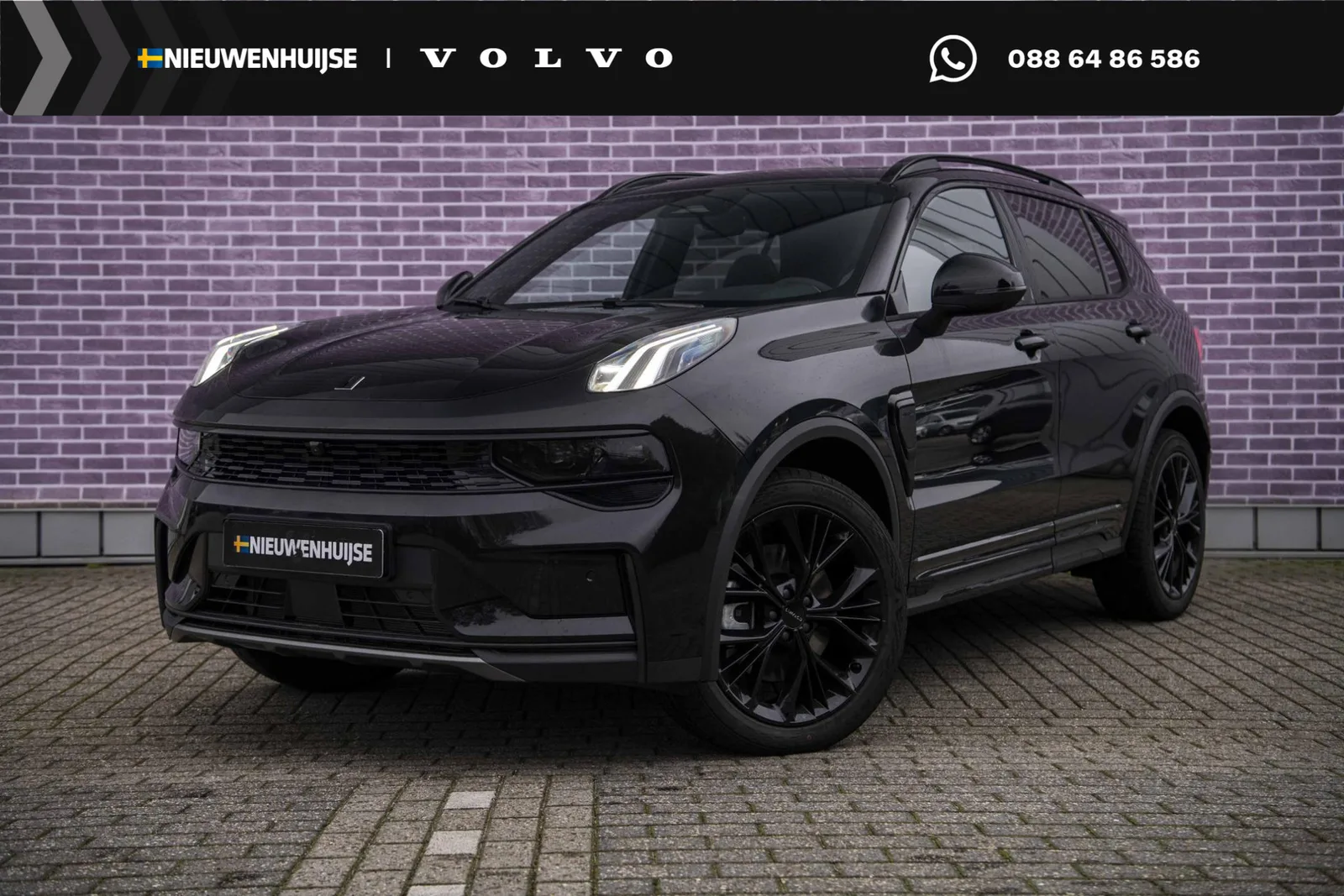 Lynk & Co 01 (2026) — foto 1