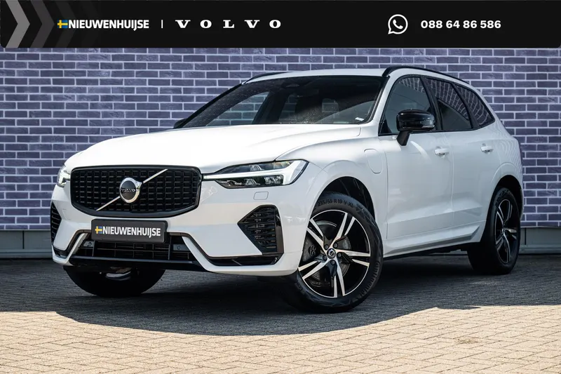 Volvo XC60 (2022)