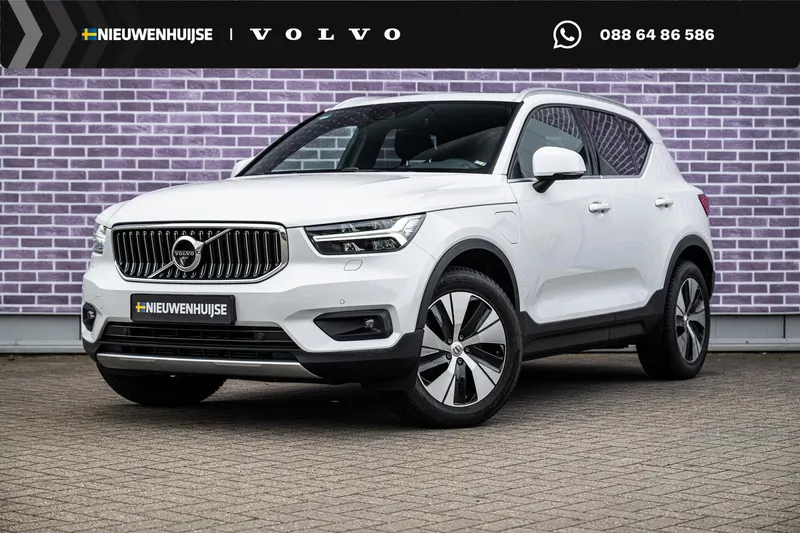 Volvo XC40 (2021)