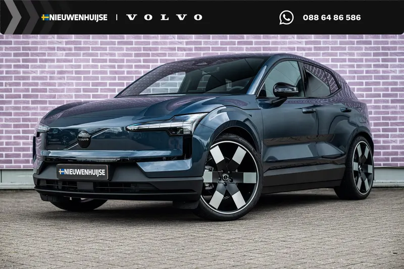 Volvo EX30 (2026)